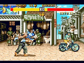 Street Fighter II' - Special Champion Edition (Europe) screen shot game playing